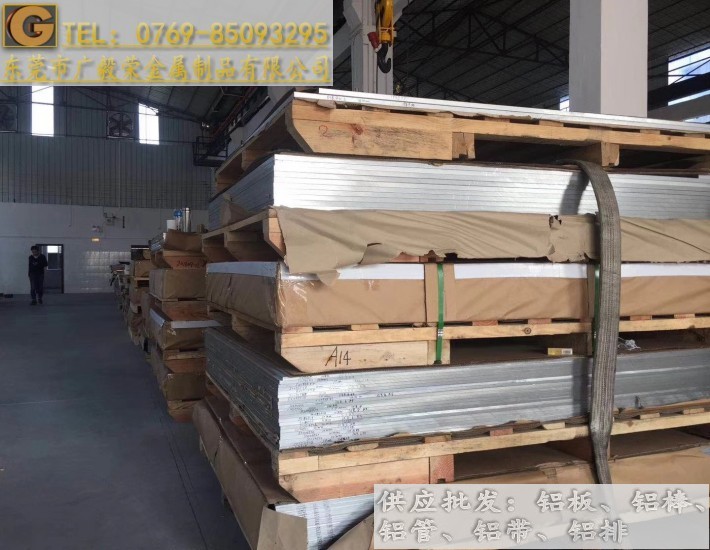 AA1050�X��,AA1060�X��