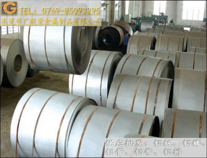 �M��1060�X�� AA1060���X����