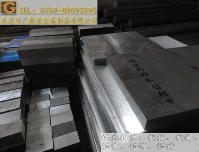 ��Ӳ�X��AA2017