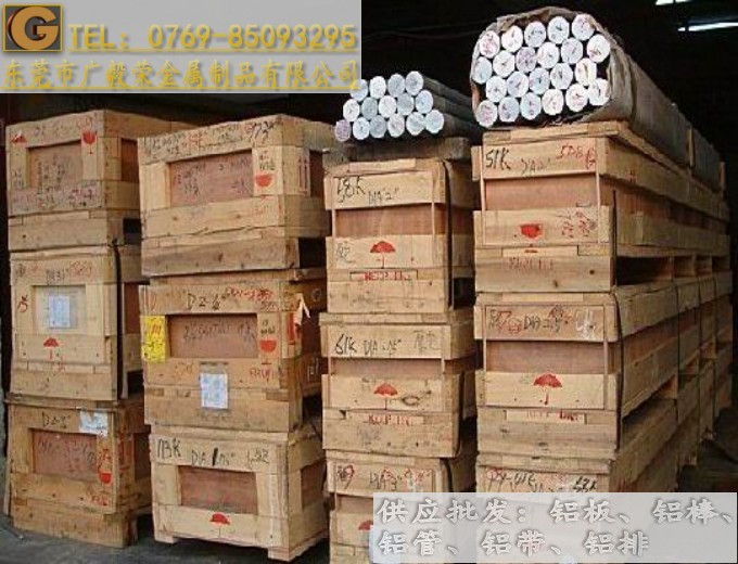 1050�M���X��,1050�D���X��