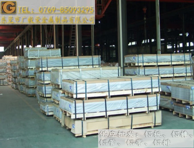 ����ALCOA�M���X��  ALUMEC89ģ���X��