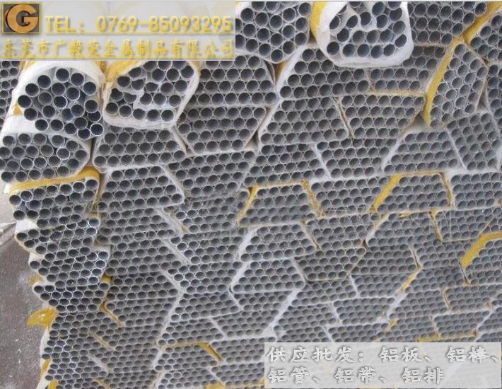 �M��6061�X�� 6061�͸��g�X��