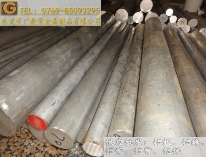 ����YH75�X�� YH75�X��S��