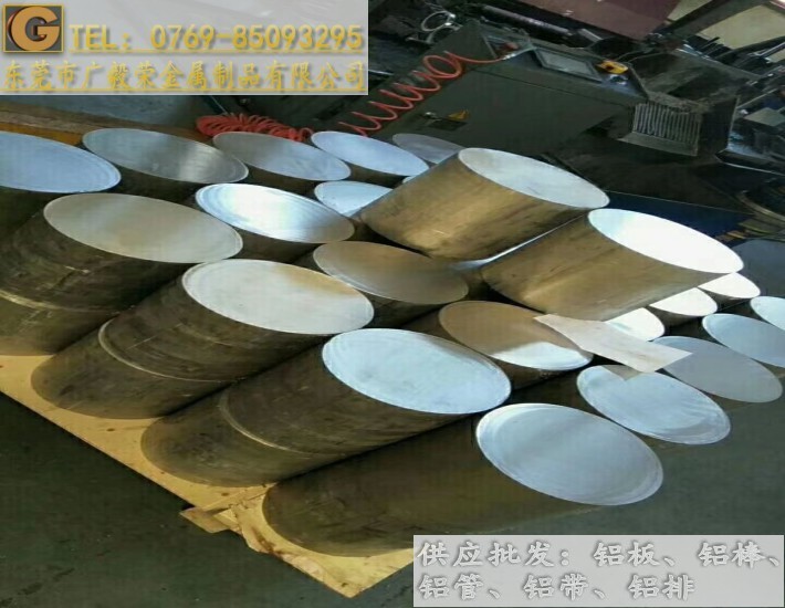 YH75��ĥ�X�� YH75�X��r��​