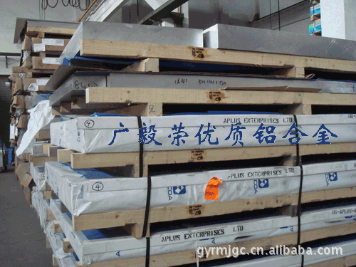 進口鋁棒6061 6061鋁棒價格 6061鋁合金棒