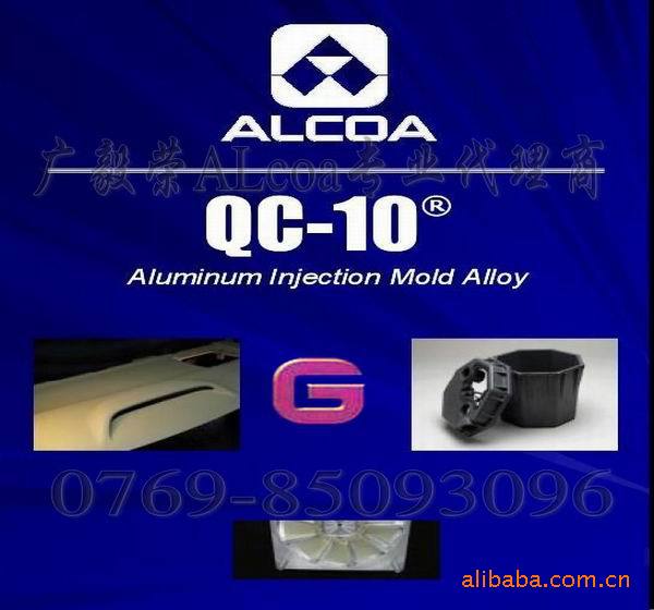 �X�Ͻ�QC-10&nbsp;QC-10�X�Ͻ��r��&nbsp;�M��ģ���X��QC-10