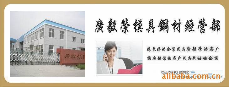 進口鏡面鋁 精密鋁合金板 5052