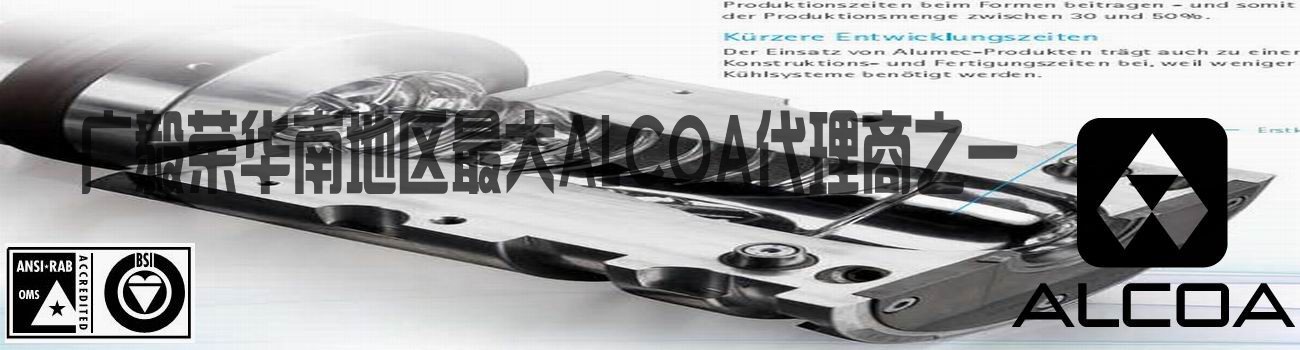 7050��ĥ�X��&nbsp;7050�X��r��