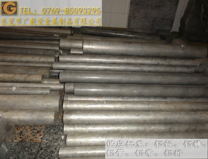 進口2017-t6鋁棒 2017-t6耐磨鋁棒