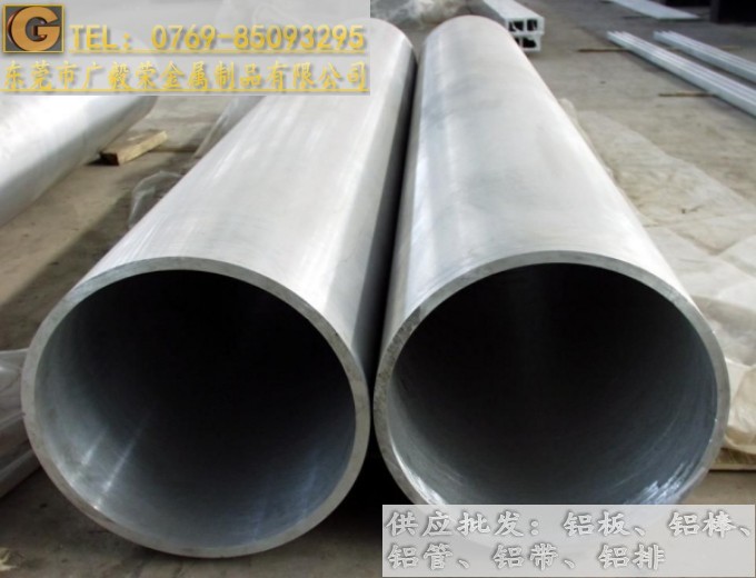 �M��6061-t6�X�� 6061-t6�X�܏S��