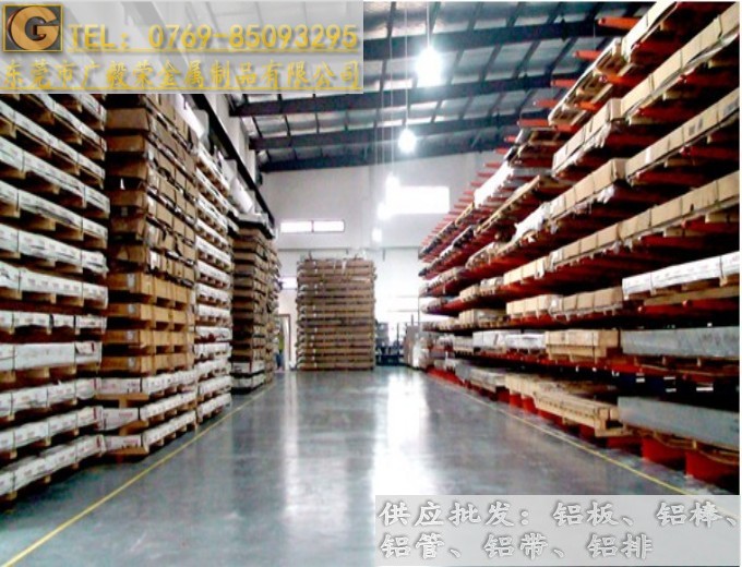 �M��6082-T6�X�� 6082-t6�X��S��