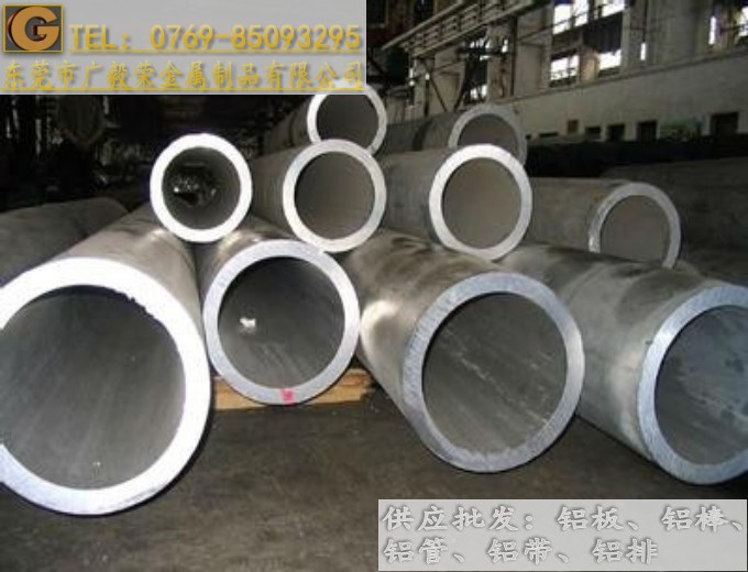 �M(j��n)���X�� 6063t6�X�� �X�܃r(ji��)��