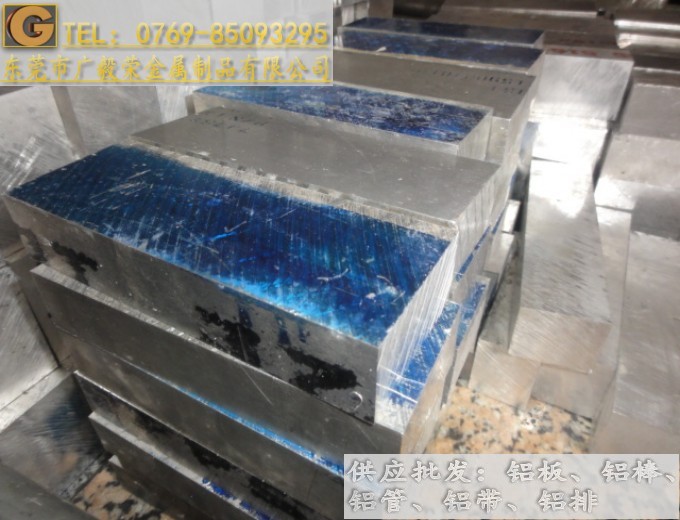 �M��7050-t451�X�� AA7050�X��Ӳ��