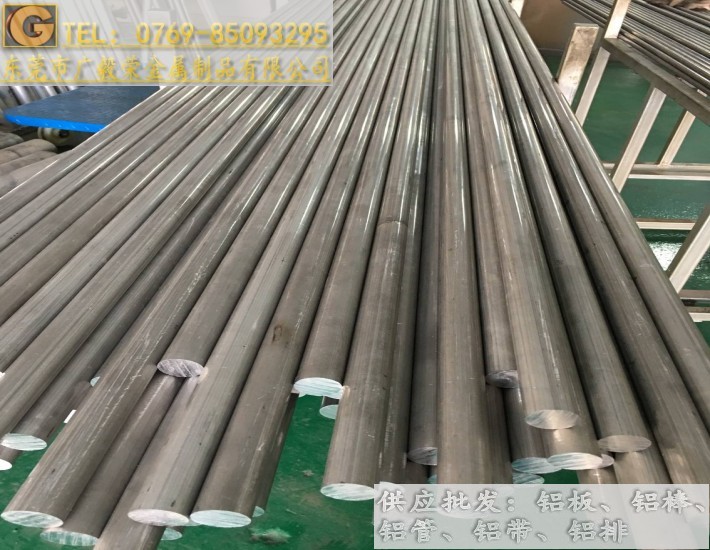 5754�M���X�� 5754���P�X��