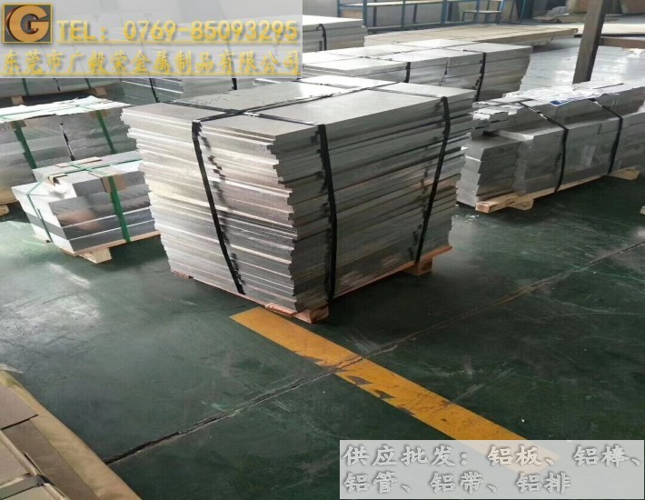 �M��5754�X�� 5754�����X��