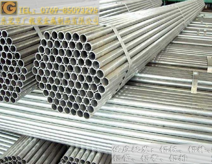 �M��6063�X�� 6063�����X��