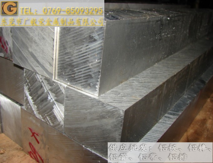 ��h2024-t6�X��