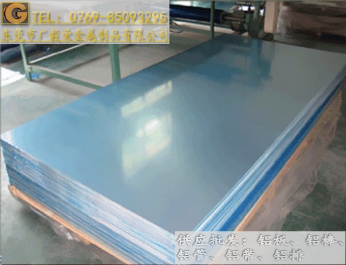 �M��6063�X�� 6063�NĤ�X��