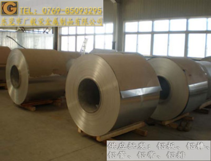 �M���X�� 5052�X�� �X���S��