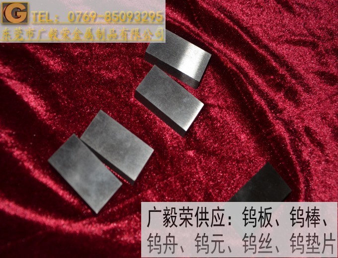 �M��W1���uƬ W1늘O�uƬ