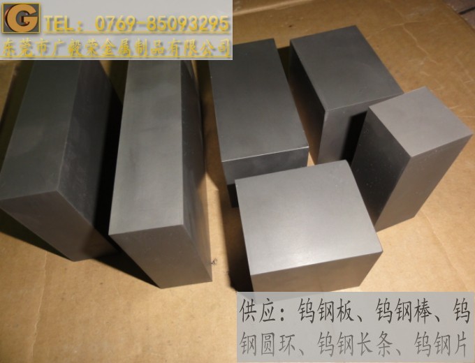 �M��TF09�u䓰�