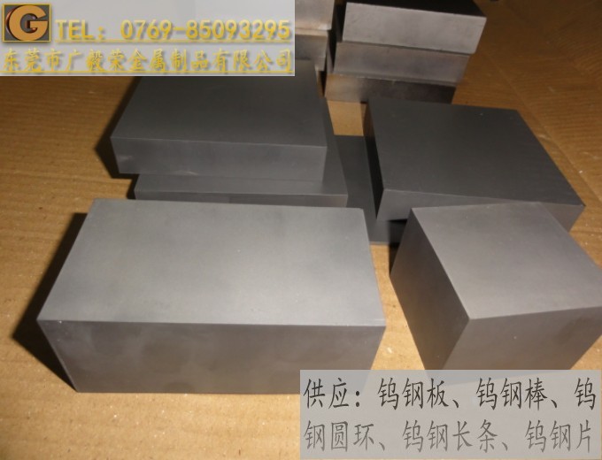 �M��CD636�u䓰�� CD656�͛_���u�