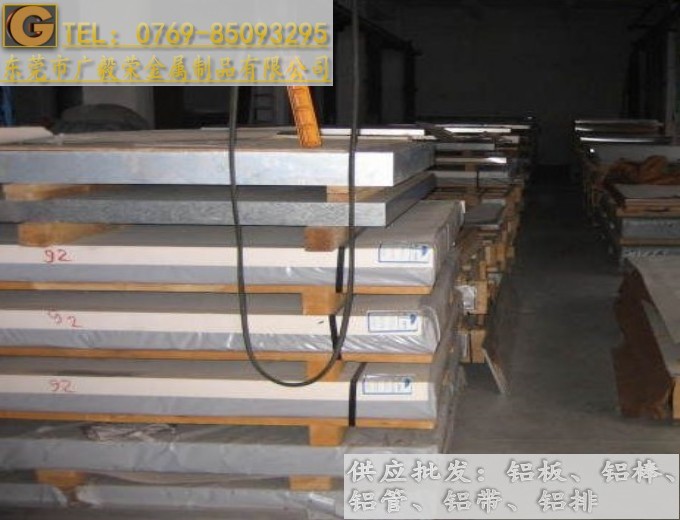 �M(j��n)��5083�X�� 5083-H116�X��