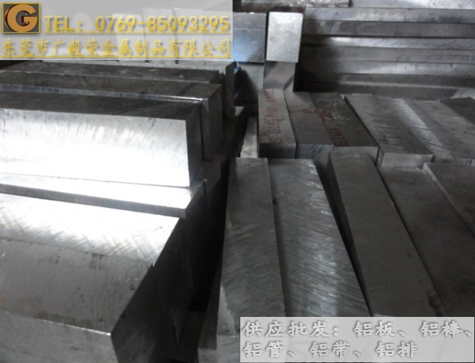 alumec89�����X�� alumec89�����X��