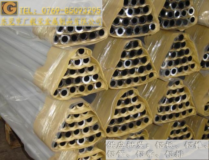 �M��6082�X�� 6082�Ͻ��X��