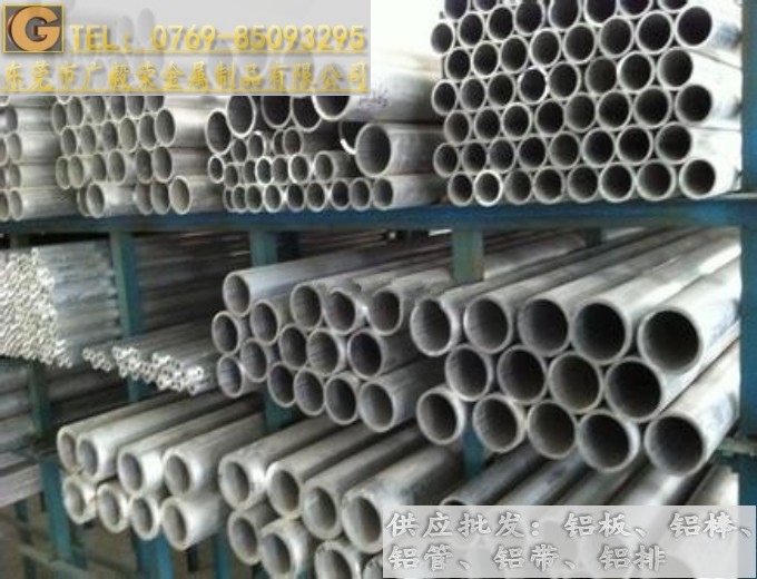 �M��6063�X�� 6063�����X��