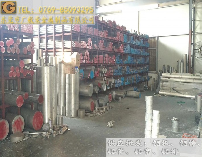 6082�X�Ͻ� 6082-t651�X��