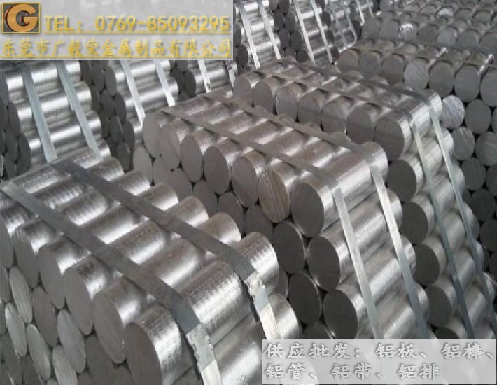 �M��6063�X�� 6063���P�X��