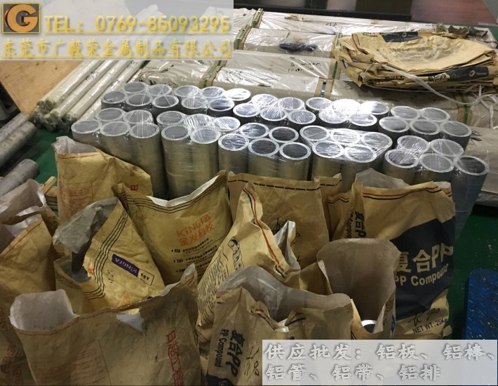 �M��6063�X�� �T����6063�X��