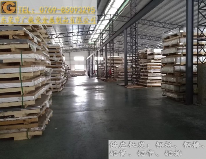 6061�M���X�� ���ܼӹ���6061�X��