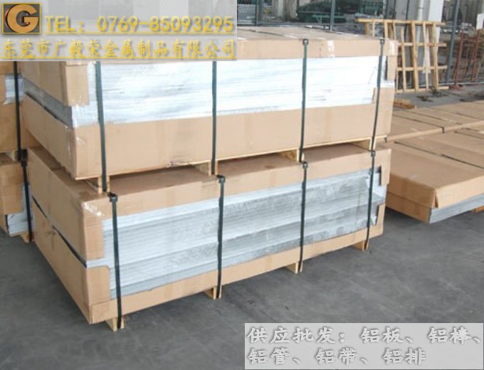 6063-t5�X�� �t���O�����X��