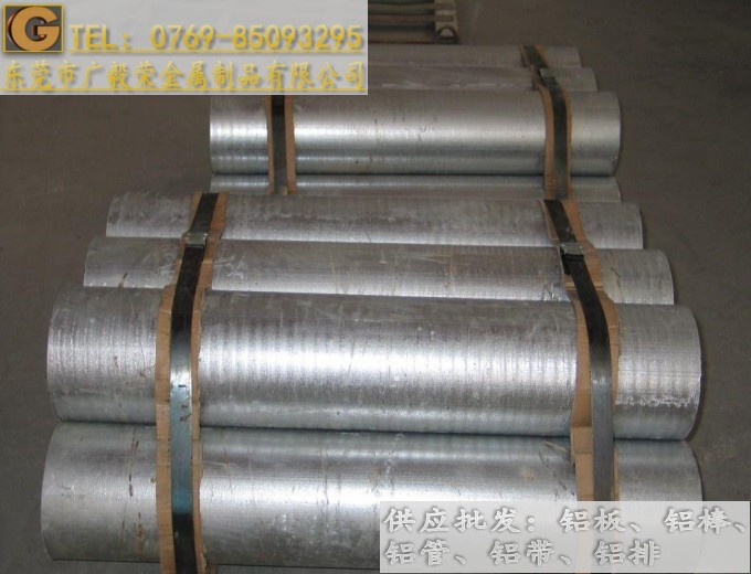 QC-7�M���X�� QC-7��ĥ�X��