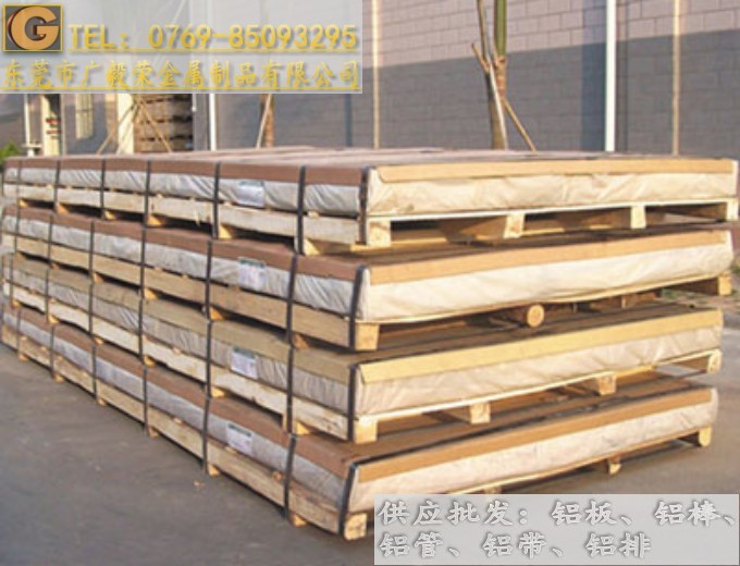 7075���պ����X��