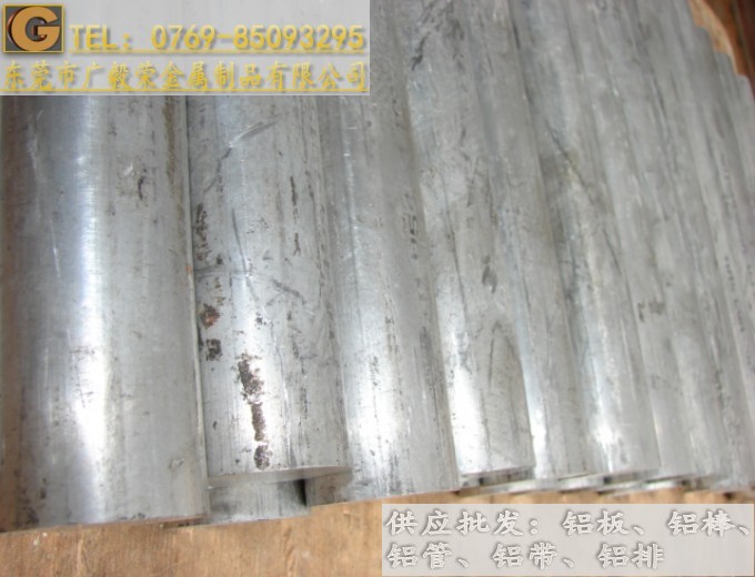 7a04�X�� �M���X�� ��Ӳ�X��