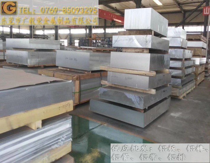 ��Ӳ7475�����X��