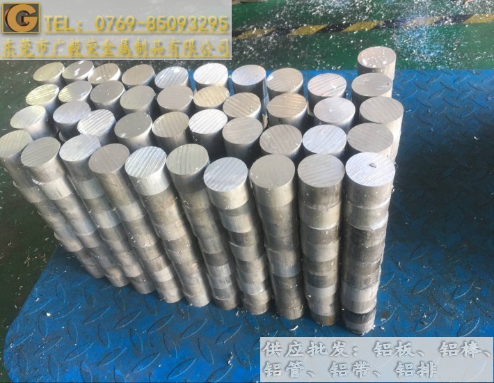 6061-t6�X�� 6061�M���X�� 6061�X��r��