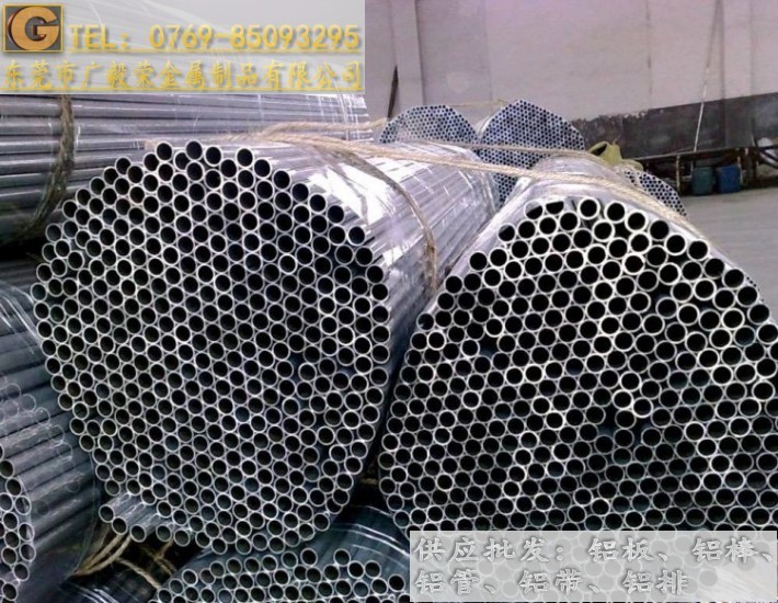 ����6061�X�� ��ɽ6061�X��