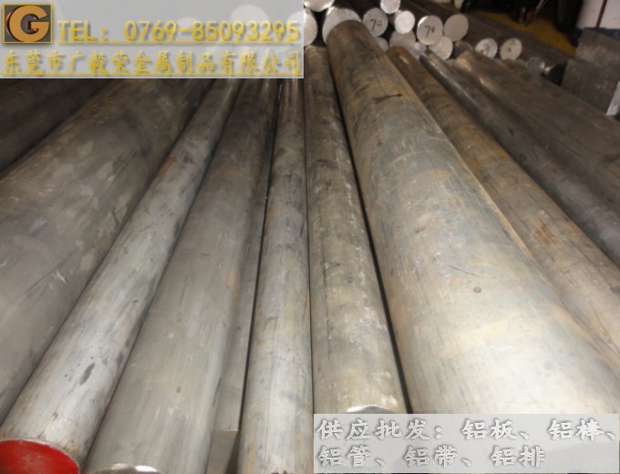 �M���X�Ͻ��ALUMEC89