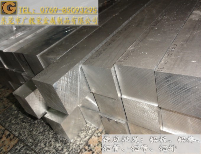 �M(j��n)��7075�X�� 7075��Ӳ�X��