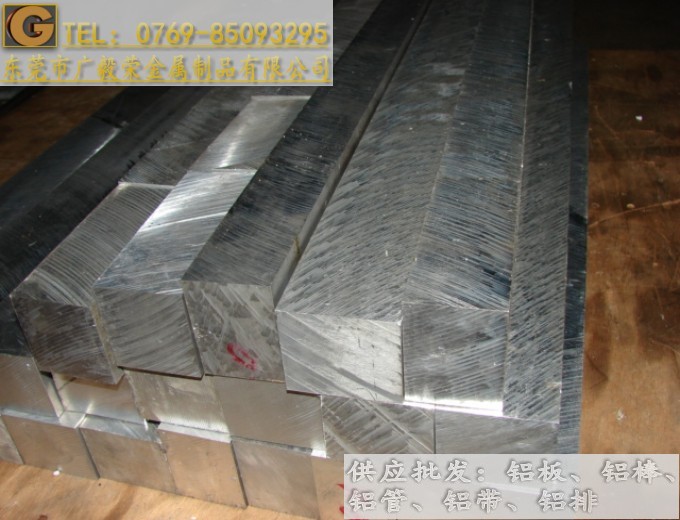 �M(j��n)��7075�X�� 7075��ĥ�X��