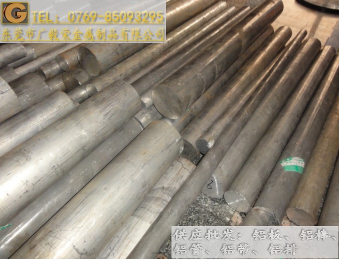 �M(j��n)��7075�X�Ͻ�� 7075�X�Ͻ��S��