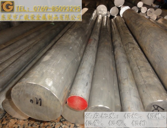 �M(j��n)��ALCOA7075�X�Ͻ��