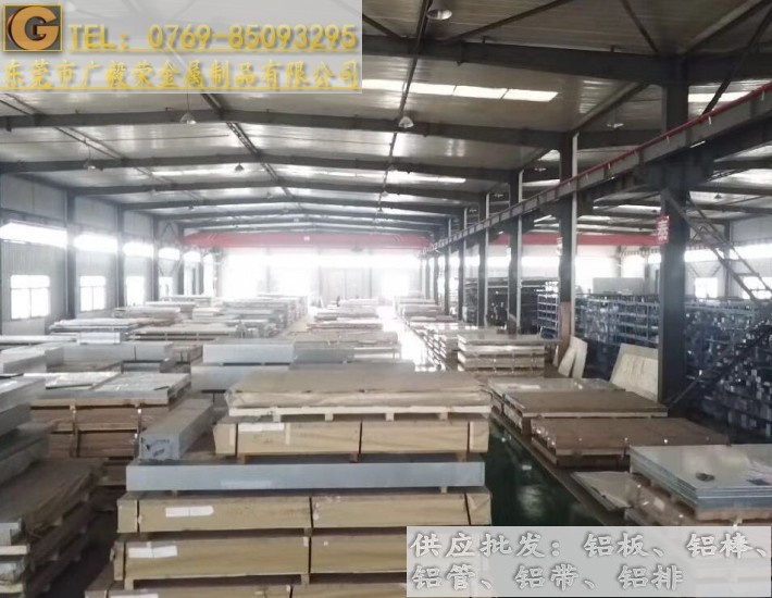 5052�M���X�� 5052�X��S��