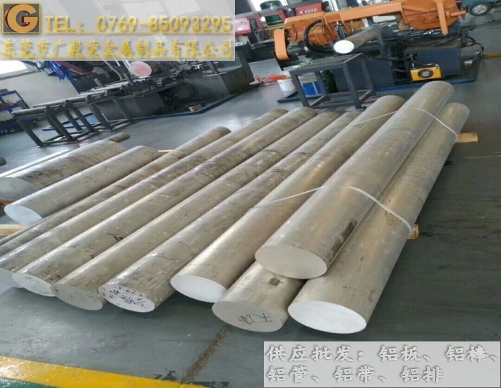 �M��5083�X�Ͻ��