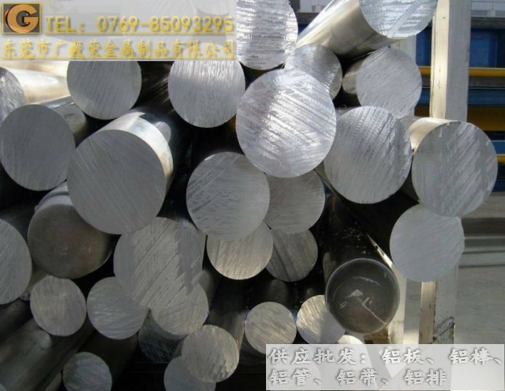 �M(j��n)��5056�X�� 5056�͸��g�X��