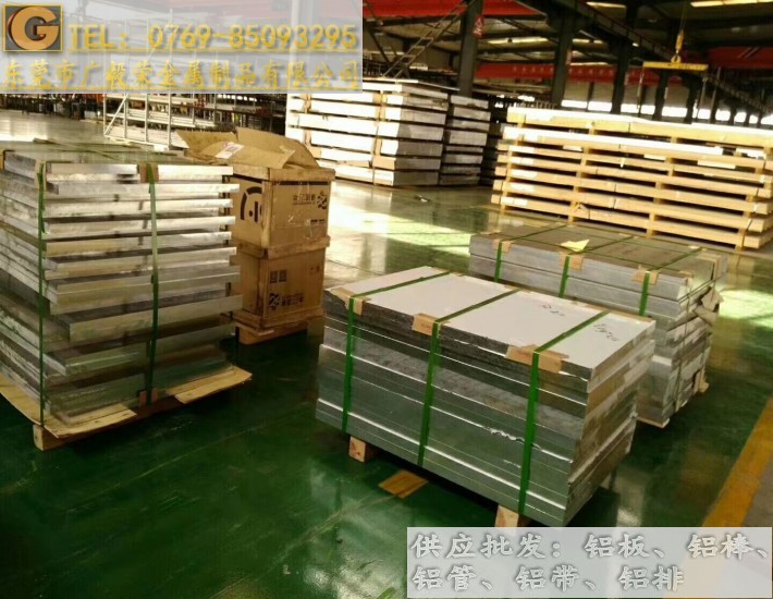 ALCOA5754�X�� 5754�X��r(ji��)��